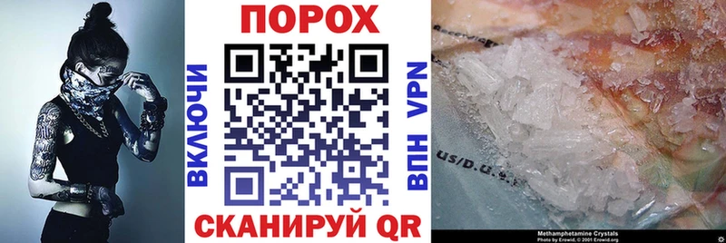 наркота  Петрозаводск  Amphetamine 97% 