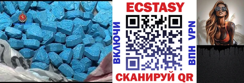 гидра ссылка  Петрозаводск  Ecstasy louis Vuitton 