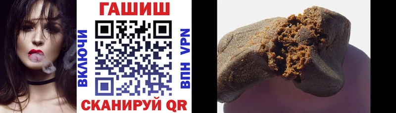ГАШ Premium  Петрозаводск 