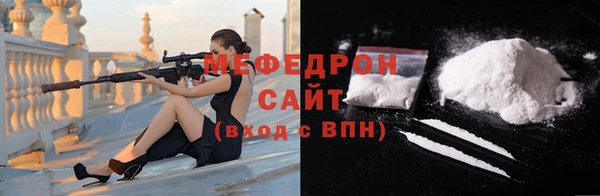 мдпв Горно-Алтайск