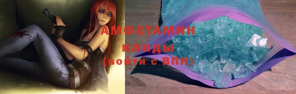 кокаин премиум Алзамай
