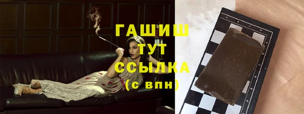 амф Алексеевка