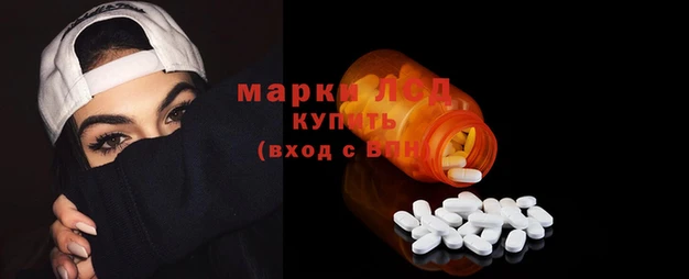 кокаин премиум Горнозаводск