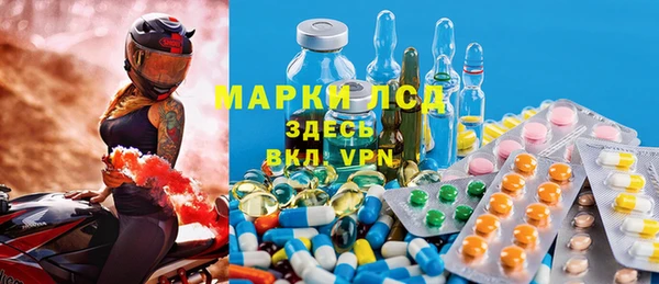 амф Алексеевка