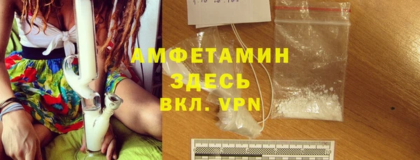 кокаин премиум Алзамай