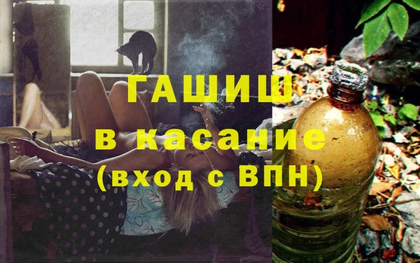амф Алексеевка