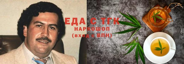 кокаин премиум Алзамай
