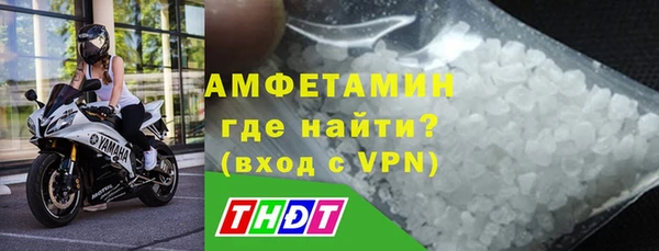 амф Алексеевка