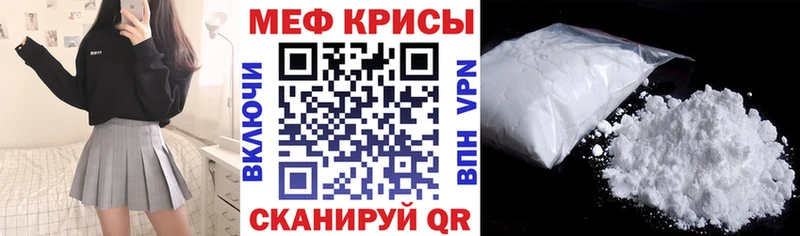 kraken зеркало  Петрозаводск  Мефедрон мяу мяу  цена наркотик 