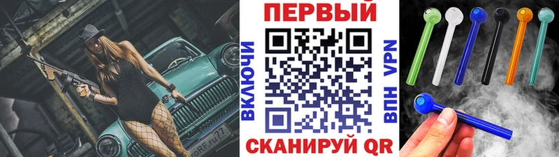 МЕТАМФЕТАМИН Methamphetamine  магазин продажи   Петрозаводск 