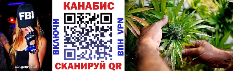 МАРИХУАНА семена  Петрозаводск 